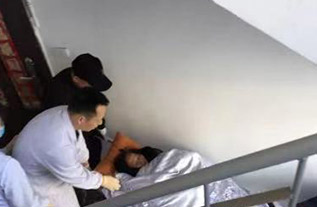 磁县病人院后返乡